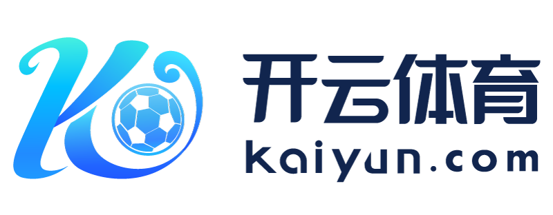 台湾省云浮市aoa体育app官网入口